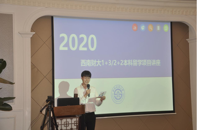 QQ图片20200713160919.png
