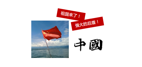 QQ图片20200528152533.png QQ图片20200528152533.png