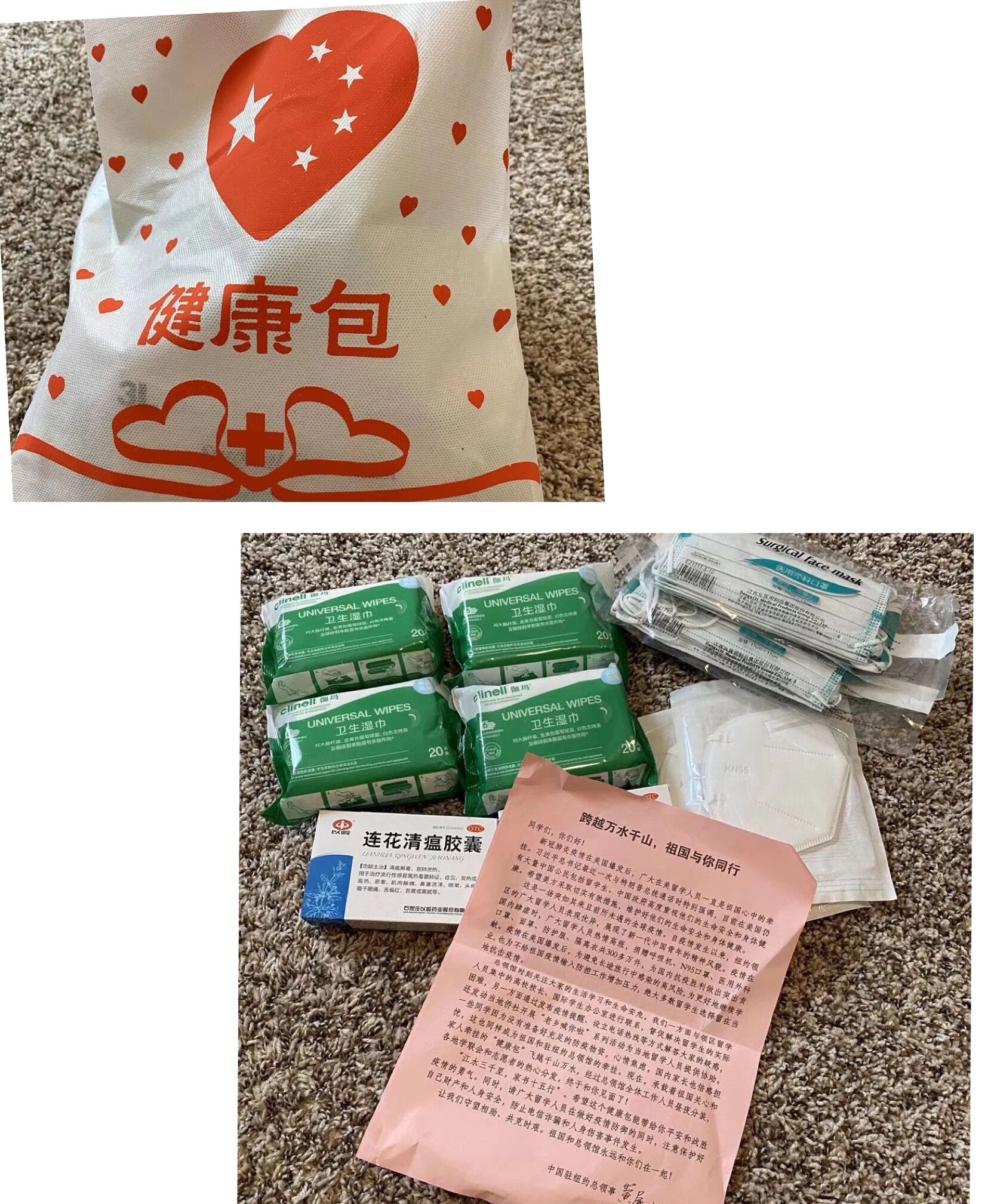 111QQ图片20200529150256.jpg