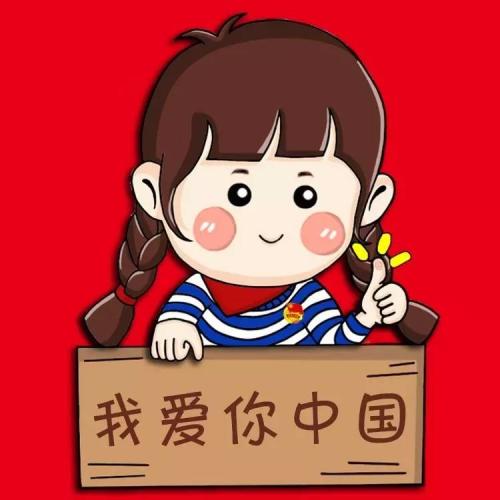 疫情时我们都是一家人2019级4班疫情期间的学习和管理