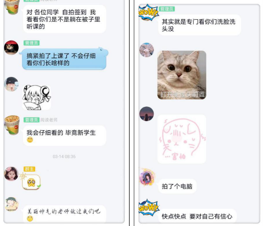 QQ图片20200410100356.png