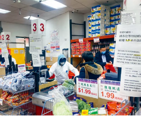 华人超市222.png